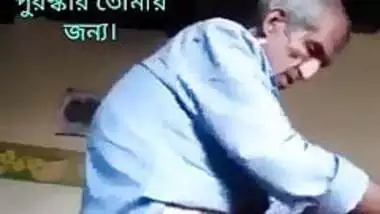380px x 214px - Marathi Old Woman And Old Man Sex Videos indian porn movs